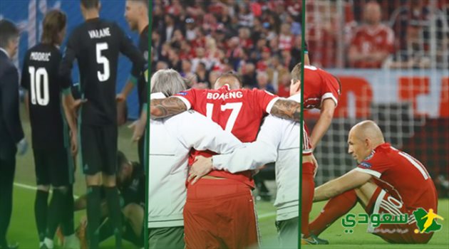 بايرن ميونخ وريال مدريد.. الإصابة تضرب أربعة لاعبين من الفريقين في مباراة واحدة