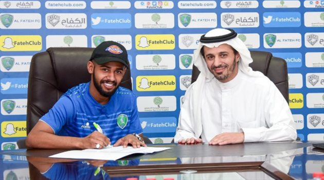 رسميا.. الفتح يتعاقد مع "الشريد" لمدة 3 مواسم