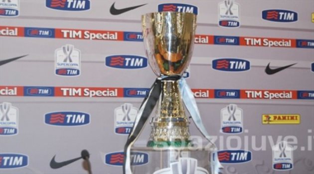 السعودية تقترب من استضافة السوبر الإيطالي لمدة ثلاثة مواسم