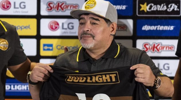 مارادونا يرد على أنباء تدريب منتخب المكسيك