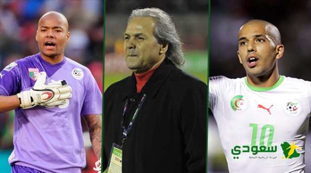 رفض حارس الاتفاق وفيجولي تمثيل "الخضر" والاقالة الوشيكة لماجر