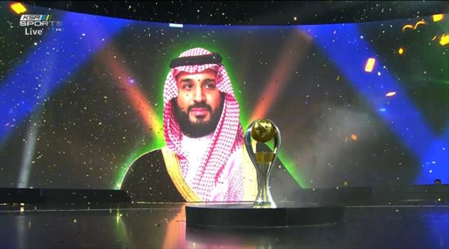 شاهد.. شكل درع الدوري السعودي الجديد