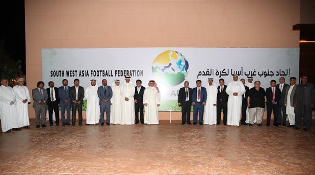 اتحاد جنوب غرب آسيا يوقع على البيان التأسيسي الخميس