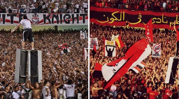 بعد غياب 6 سنوات.. مصر تعلن موعد عودة الجماهير إلى الملاعب