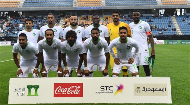 تاريخيا.. السعودية وبوليفيا ما بين ذكريات فرنسا والمكسيك وثالثة بالرياض