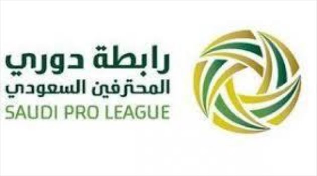 قرار مثير من رابطة دوري المحترفين للأندية السعودية بشأن الجماهير