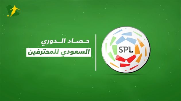  بطل وهداف لأول مرة.. أرقام مثيرة تلخص حصاد دوري المحترفين 2018