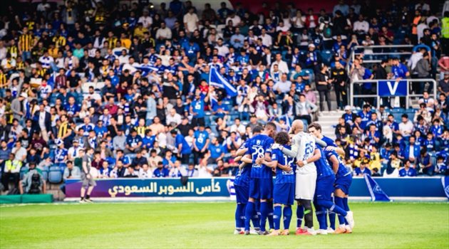 صور| لافتة رائعة من جماهير الهلال عقب مباراة السوبر السعودي