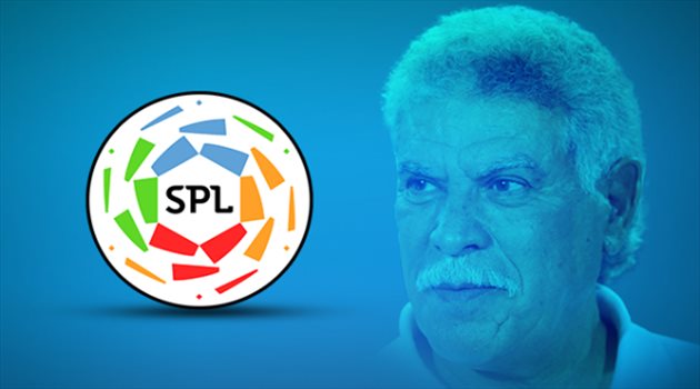 فيديو| قاهر الطليان وصاحب ثلاثية الكان على أعتاب دوري المحترفين السعودي