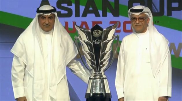 فيديو| بعد 62 عاما.. الكشف عن التصميم الجديد لكأس أمم آسيا