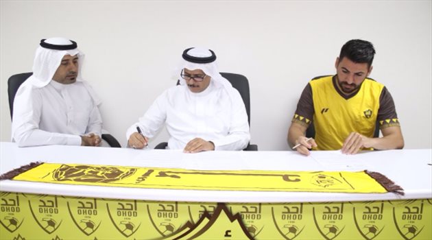 رسميا.. أحد يتعاقد مع الألماني ميركان ايديان لمدة موسم