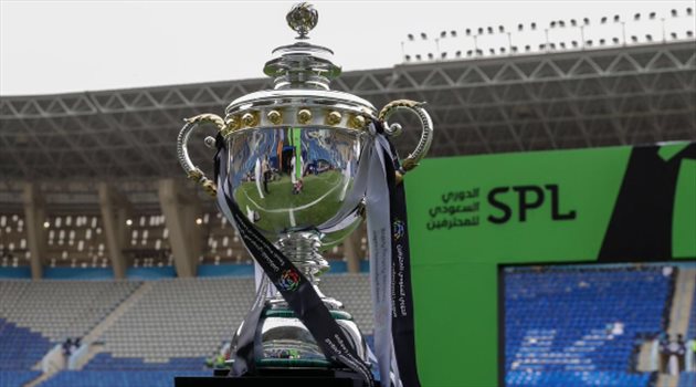 كأس الدوري ينتظر البطل في الرياض ومكة