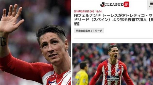 الدوري الياباني يعلن انتقال توريس لساجان توسو