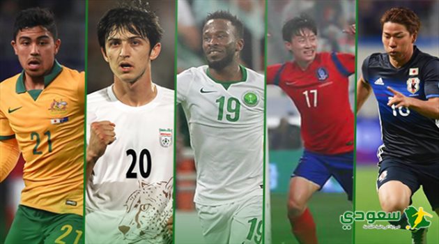 مواهب المونديال| فهد المولد ضمن 5 "جواهر آسيوية" في روسيا