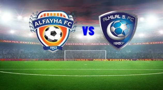 دوري المحترفين| الهلال vs الفيحاء.. "التشابه في كل شيء"