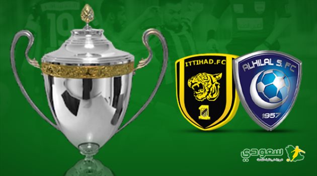 بعد طلب من تركي آل الشيخ .. الاتحاد السعودي يعدل أسعار تذاكر السوبر