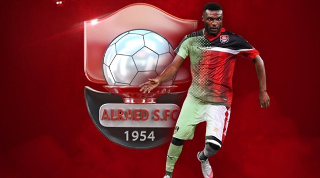 الزبيدي ينتقل إلى الرائد معارا من الأهلي