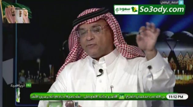 سوبر كلاسيكو| سعود الصرامي يطالب بمشاركة "كنو" أمام العراق