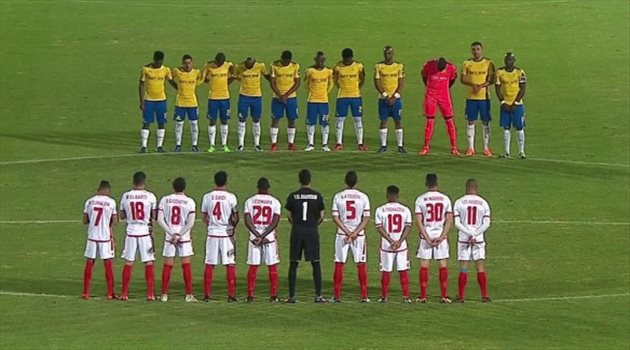 أبطال إفريقيا| الوداد المغربي يفرض التعادل على صن داونز الجنوب إفريقي