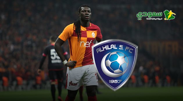 جالطة سراي التركي يصدم الهلال بشأن التعاقد مع جوميز