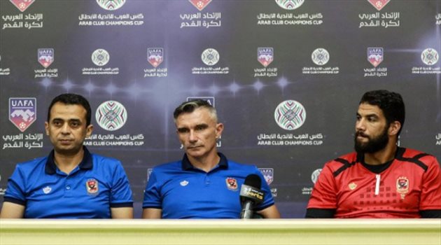 كأس العرب| قبل مواجهة النجمة اللبناني.. مدرب الأهلي المصري: لن نتنازل عن اللقب