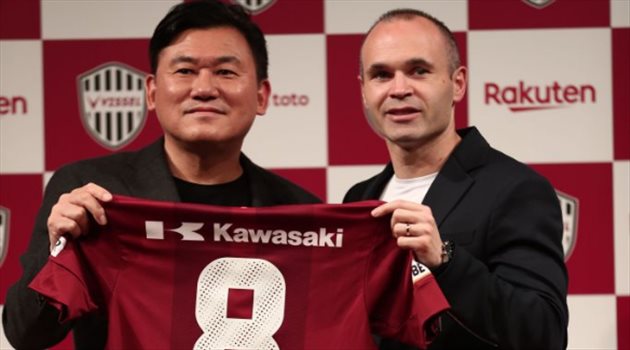 رسميا.. انيستا ينتقل إلى الدوري الياباني عن طريق فيسيل كوبي