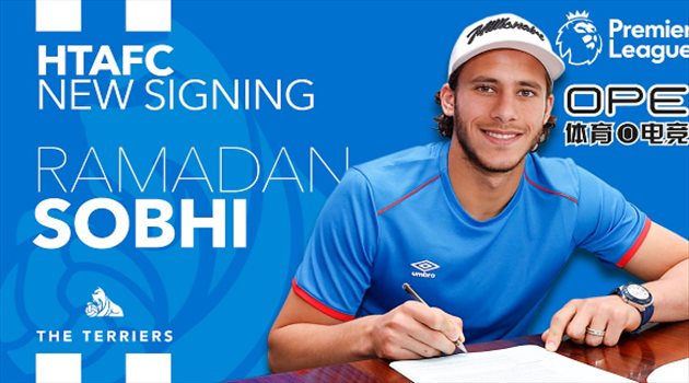 رسميا.. هيدرسفيلد تاون يتعاقد مع المصري رمضان صبحي