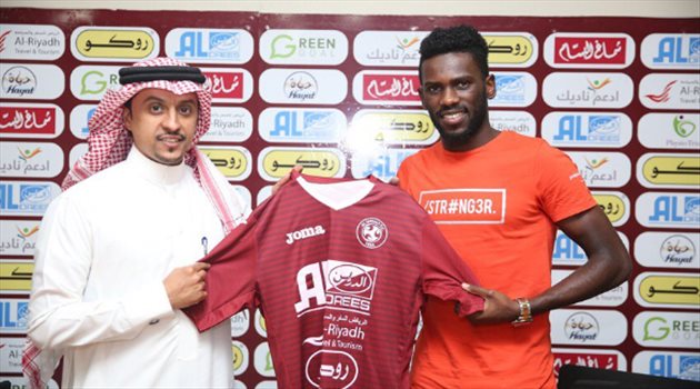 الفيصلي يعلن تعاقده مع البيشي وتجديد عقد شراحيلي