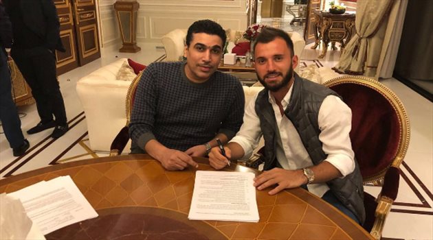 كولاك: الوحدة "فريق غير معروف"