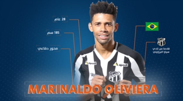 الفيحاء يوقع "مبدئيا" مع البرازيلي نالدو