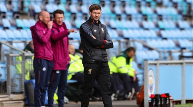 رسميا.. ستيفين جيرارد يتولى تدريب رينجرز الاسكتلندي