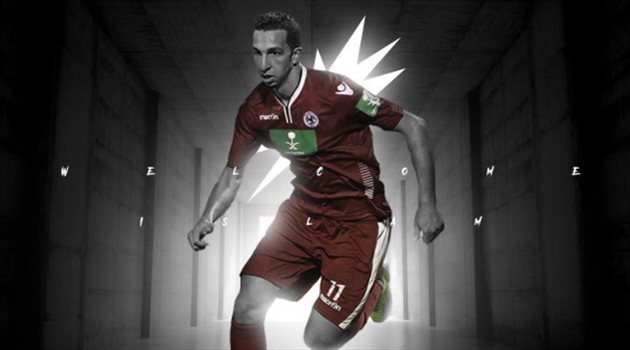 أول صفقات الموسم.. أحد يتعاقد مع إسلام سراج