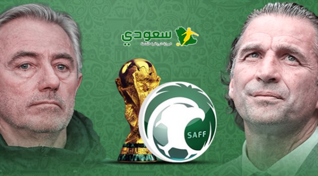 بيتزي أم مارفيك.. من صنع "الأخضر العالمي"؟