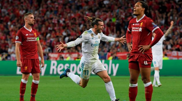 جاريث بيل: هدفي هو الأفضل في نهائيات الأبطال