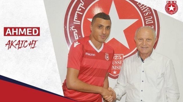 رسميا| النجم الساحلي التونسي يتعاقد مع مهاجم الاتحاد السابق