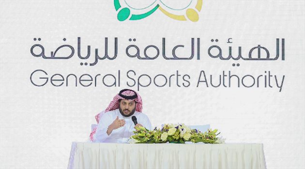 هيئة الرياضة تعلن تنظيم البطولة الرمضانية على كأس "تركي آل الشيخ"