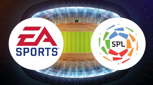 صورة| مفاجأة صادمة للسعوديين في "فيفا 19"