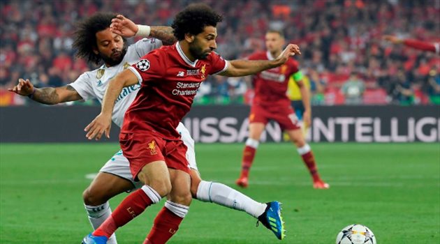 منافس السعودية| منتخب مصر: صلاح في كأس العالم