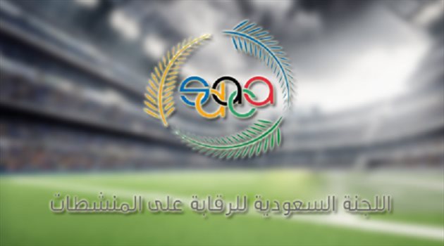إيقاف لاعبين في دوري المحترفين بسبب المنشطات