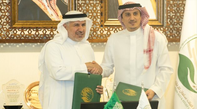 "تعاون مشترك" بين اتحاد الكرة ومركز الملك سلمان للإغاثة