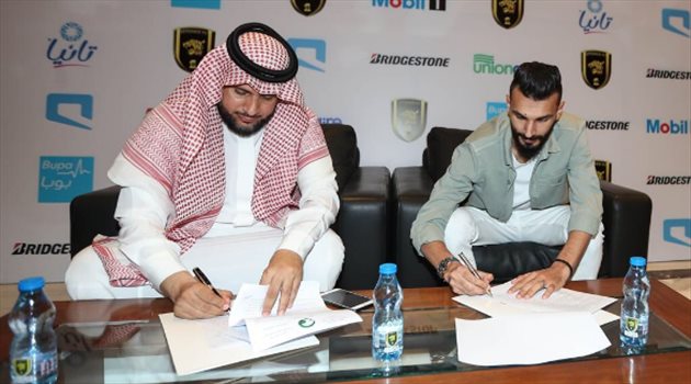 الشمري اتحاديا حتى 2021