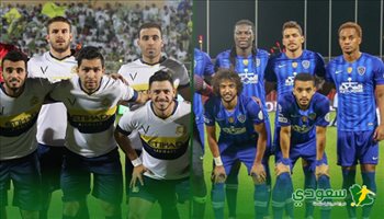 الهلال و النصر إعلامي يزف بشرى سارة لـ "الهلال": النصر لن يخطف هذه الصفقة الكبرى !