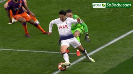 ملخص مباراة .. توتنهام 1 - 0 مانشستر سيتي .. دوري ابطال اوروبا