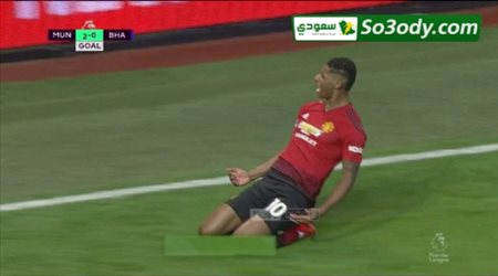 هدف مانشستر يونايتد الثاني في برايتون .. الدوري الإنجليزي