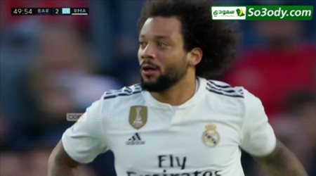 الهدف الأول لريال مدريد في برشلونة .. الدوري الإسباني