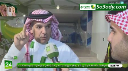 اول تعليق لماجد النفيعي على فوز الاهلي على النصر
