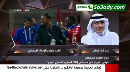 نائب رئيس الوحدة :ميدو مدرب ناجح وكفاءة فنية عالية جدا