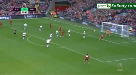 أهداف مباراة .. ليفربول 2 - 0 فولهام .. الدوري الانجليزي