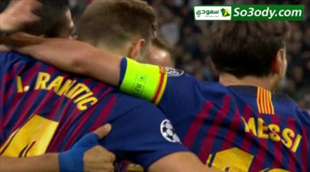 الهدف الثاني  لبرشلونة في مرمى توتنهام .. دوري ابطال اوروبا