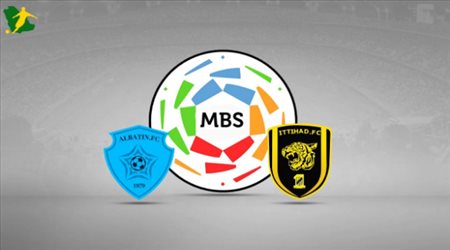 تقديم مباراة الاتحاد والباطن للخروج من الهاوية بالضربة القاضية